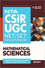Arihant NTA CSIR UGC (Net/Set) Mathematical Science