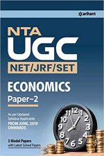 Arihant Economics For NTA UGC NET,SET,JRF Paper-2 By Arihant Publication