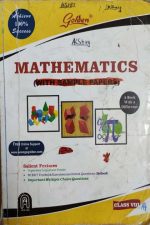 Golden Mathematics For Class-8th