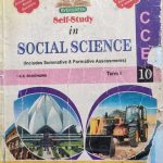 Self Study In Social Science For Class-10th Term-1 By KS Randhawa Evergreen Publication