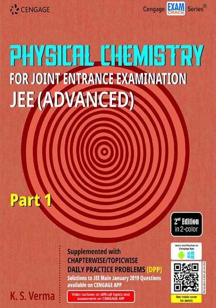 CengagePhysical Chemistry Part-1(2nd Eddition) For JEE (Advanced) By K.S Verma