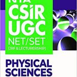 Arihant Physical Science For CSIR UGC (NET,SET,JRF) By Arihant Publication