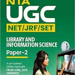 Arihant Library And Information Science For NTA,UGC (NET/SET/JRF ) By Arihant Publication