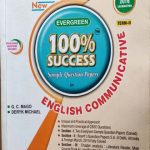 Evergreen CBSE Sample Question Paper In English Communicative For Class-10th Term-2