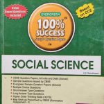 Evergreen Social Science By K.S Ranhawa For Class-10 Term-2 CBSE