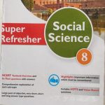 MBD Super Refresher Social Science For Class-8th