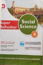 MBD Super Refresher Social Science For Class-8th