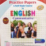 Evergreen English Communicative ( A Study Course) Practice Paper For Class-10 Term-1&2