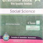 Oswal CBSE/CCE Question Bank With Complet Solution Social Science For Class-10 Term-1