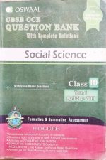 Oswal CBSE/CCE Question Bank With Complet Solution Social Science For Class-10 Term-1