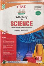 Evergreen CBSE Self Study In Science By Pradeep & Jatinder For Class-10 Term-2
