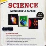 Golden Science For Class-10 Term-1&2