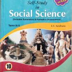 CBSE Self Study In Social Science By K.S Randhawa Term-1&2 For Class-10 Evergreen Publication