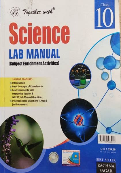 Science Lab Manual (Subject Enrichment Activities ) For Class-10