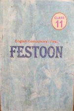 Festoon English Compulsory First For Class-11th