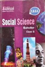 Student Avisor Social Science Refresher For Class-8th CBSE