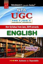 Truemans English For NTA UGC (NET/SET)