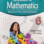 Mathematics By Sanjeev Verma For Class-6 Prachi Publication