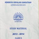 Study Material Hindi For Class-10 By Kendriy Vidhyalay Sangatthan
