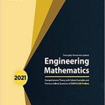 Engineering Mathematics For GATE ESE 2021 By N.E Publication