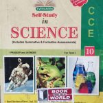 Self Study In Science By Pradeep&Jatinder Term-1 For Class-10th By Evergreen Publication