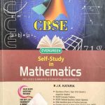 Self Study In Mathematics CBSE Term-1 By JK Katariya ,Evergreen Publication