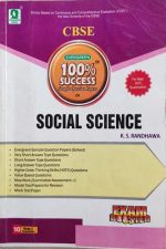 Evergreen Social Science By K.S Randhawa For Class-10 Term-1