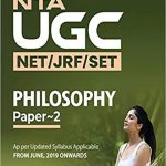 Arihant Philosophy Paper-2 For NTA UGC (NET/SET/JRF ) By Arihant Publication