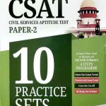Arihant10 Practice Sets For CSAT Paper-2 By Arihant PUblication