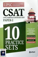 Arihant10 Practice Sets For CSAT Paper-2 By Arihant PUblication