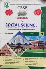 CBSE Self Study In Social Science By K S Randhawa For Class-9th Term-1 Evergreen Publication