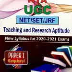 Truemans Teaching An Research Aptitude For NTA UGC (NET SET JRF )