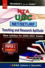Truemans NTA UGC (NET SET JRF) Teaching And Researching Aptitude