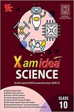 VK Xamidea Science For Class-10