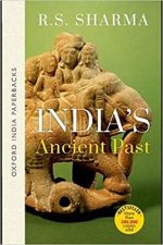 Oxford Indian Ancient Past By R.S Sharma , Oxford India Publication