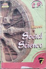 CP Digest Social Science For Clas-7 (Besed On CCE Pattern )