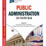 Chronicle Public Administration For IAS Mains Q&A By Chronicle Books Publication