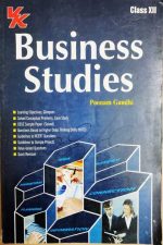 VK Business Studies By Poonam Gandhi For Class-12th