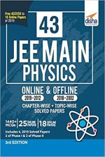 43JEE Main Physics Online& Ofline ChepterWise , Topicwise Solved Paper By Disha Publication