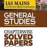 Arihant Genral Studies Chepterwise Solved Paper (1997to2019) By Siddharth Mittal