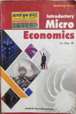 Introductory Micro Economics For Class-12 By Sandeep Garg Dhanpat Rai Publication