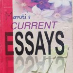 Maruti.s Current Essays