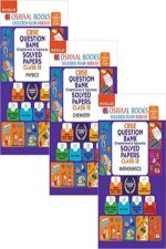 Oswal Books CBSE Question Bank Chepterwise & Topicwise Solved Paper (Physics,Chemistry, Mathematics ) For Class-12 - Image 2