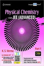 Cengage Physical Chemistry Prt-1 For JEE (Advanced) By K S Verma