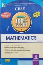 CBSE Mathematics For Class-10 Term-2 By JK Katariya Evergreen Publication