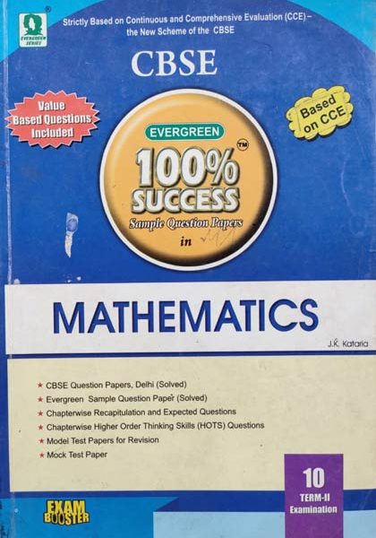CBSE Mathematics For Class-10 Term-2 By JK Katariya Evergreen Publication