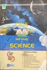 Self Study In Science Class-9 Term-1 CBSE By Pradeep Evergreen Publication