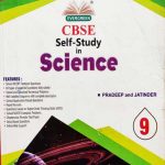 Self Study In Science Class-9 CBSE By Pradeep Evergreen Publication