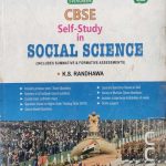 Self Study In Social Science By KS Randhawa For Class-9 Term-1 Evergreen Publication
