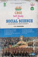Self Study In Social Science By KS Randhawa For Class-9 Term-1 Evergreen Publication